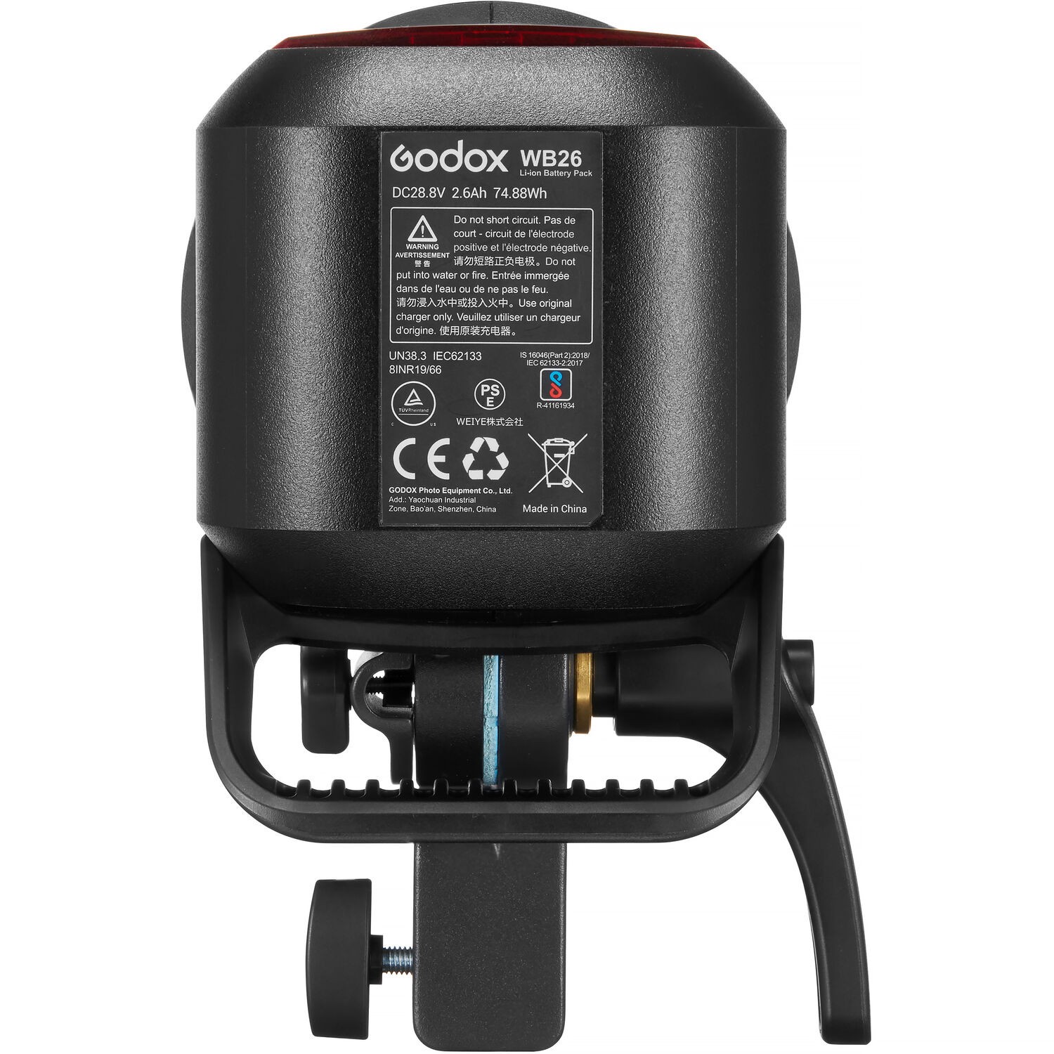 Godox AD600ProII Outdoor Flash Todo en Uno - Imagen 2